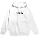 Paint 'em allのカナシイロゴ　モノクロ Hoodie