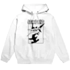 冥王星のシュモクザメ Hoodie