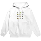 冥王星の忍者詰め合わせ Hoodie