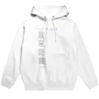 煩雑貨店の「アースク」 Hoodie