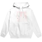 わかばのオタク、限界の叫びグッズ(推し可愛いver) Hoodie