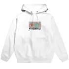 inainaののほほんKYORYU Hoodie