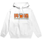 MINAMI SHOPのビール☆ Hoodie