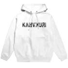 KARAKURI - Craft Beer・Sake・Natural Wine -のKARAKURI（３周年デザイン） Hoodie