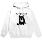 mxyxt2021のウォーキングベア Hoodie