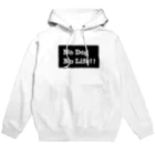 maronronのNoDogNoLife!! Hoodie