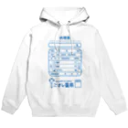 ドレメヒロコのこけし薬局 Hoodie