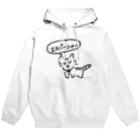 さとりのエスパーねこ Hoodie