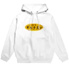 牡鹿商店の喫茶キャラパーカー Hoodie