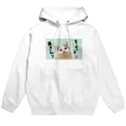 ニャンチューバーつくし【公式グッズ】のつくしパーカー【ニャンチューバーつくし】 Hoodie