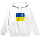 besitos ウクライナ支援の“U for Ukraine”ウクライナ支援 Hoodie