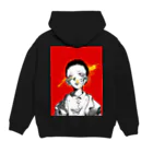 おがこはの愛死天流 Hoodie:back