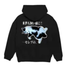 猫et架菜pPeのチョビ【野望】濃 Hoodie:back