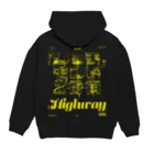 特製飯屋Highway（着なさい）のリッチモンド２番街_Highwayロゴ入り パーカーの裏面