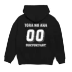 PONYのTORANOANA 応援団 Hoodie:back