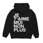 TATEYAMAのJE T'AIME MOI NON PLUS (blanc) Hoodie:back