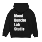 Momi Buncho Lab SHOPのMomi Buncho Lab Studio パーカーの裏面