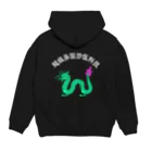 げんきくんの超级异国炒饭科技 Hoodie:back