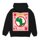 わっとの中華ザウくん Hoodie:back