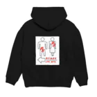 shinimonoguruiの男女の関係に鈍感なもの Hoodie:back