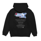 Samurai GardenサムライガーデンのΨΦΠInnocence Enhancer濃色 Hoodie:back