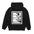 ARuFaの公式グッズ屋さんのARuFaデザインロゴ Hoodie:back