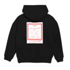 しる猫☆ミ雑貨店の内服薬（まるねこ薬局） Hoodie:back