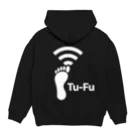 くいなの母のTu-Fu(痛風)受信中(White) パーカーの裏面