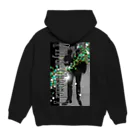 H Project shopの【舎弟運UP !】Green-Hyde Hoodie:back