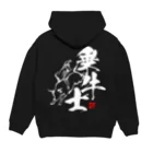 RisingSunRodeoの乗牛士 Hoodie:back