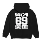 anmanekoの「NANGYO69難」 パーカーの裏面