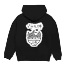 ぬいか(っ´ω｀ｃ)もちもちのプテラノ丼(背面白縁取り) Hoodie:back