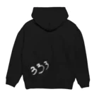 Ryotaのaddict 333 Hoodie:back