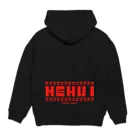 サヨナラ.comの【赤】ねむい-NEMUI- Hoodie:back