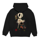 Rigelの江戸の花子供遊び 十番組る組 Hoodie:back