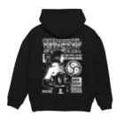 限界破裂 ExplosionLimitのコントロールフリーク Hoodie:back