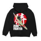 Atelier NyaoのZERO FIGHTER 空の侍 白字 Hoodie:back