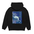 鼠脳髄_NAGOYA_の鼠脳髄 THE RAT BRAIN Hoodie:back