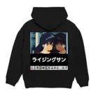 yangのな Hoodie:back