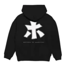 ホトケノココロエのホトケノココロエ_T-A Hoodie:back