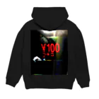 BIYORIのタクシー2キロ100円だったんだね Hoodie:back