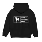 ショップNYONYOの秋田犬パーカー Hoodie:back