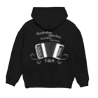 杜の魚の世界の言語でアコーディオン（白） Hoodie:back