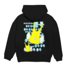 LalaHangeulのコンゴウフグが2匹います　ハングルデザイン Hoodie:back