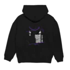 Airiの𝖒𝖊𝖒𝖊𝖓𝖙𝖔 𝖒𝖔𝖗𝖎 Hoodie:back