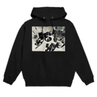 MediyのReal LIFE Hoodie パーカー