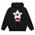 Graphic Design Works Quattroの郷土史デザインNo.28・奥羽越列藩同盟（1868デザイン） Hoodie