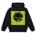 🚀りっぷる福造🚀闘う仮想セールすまんのりっぷる福造 Hoodie