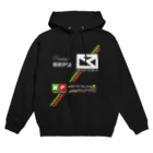 クロイワのSPAM MAILS 2019スタッフユニフォーム Hoodie