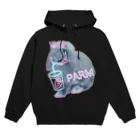 たれみみうさぎパルムのお店のパルム♡パーリナイ Hoodie